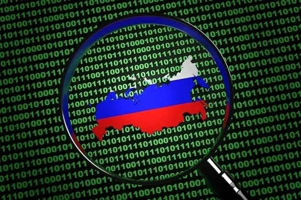 数百家俄罗斯组织遭受信息窃取活动攻击 媒体