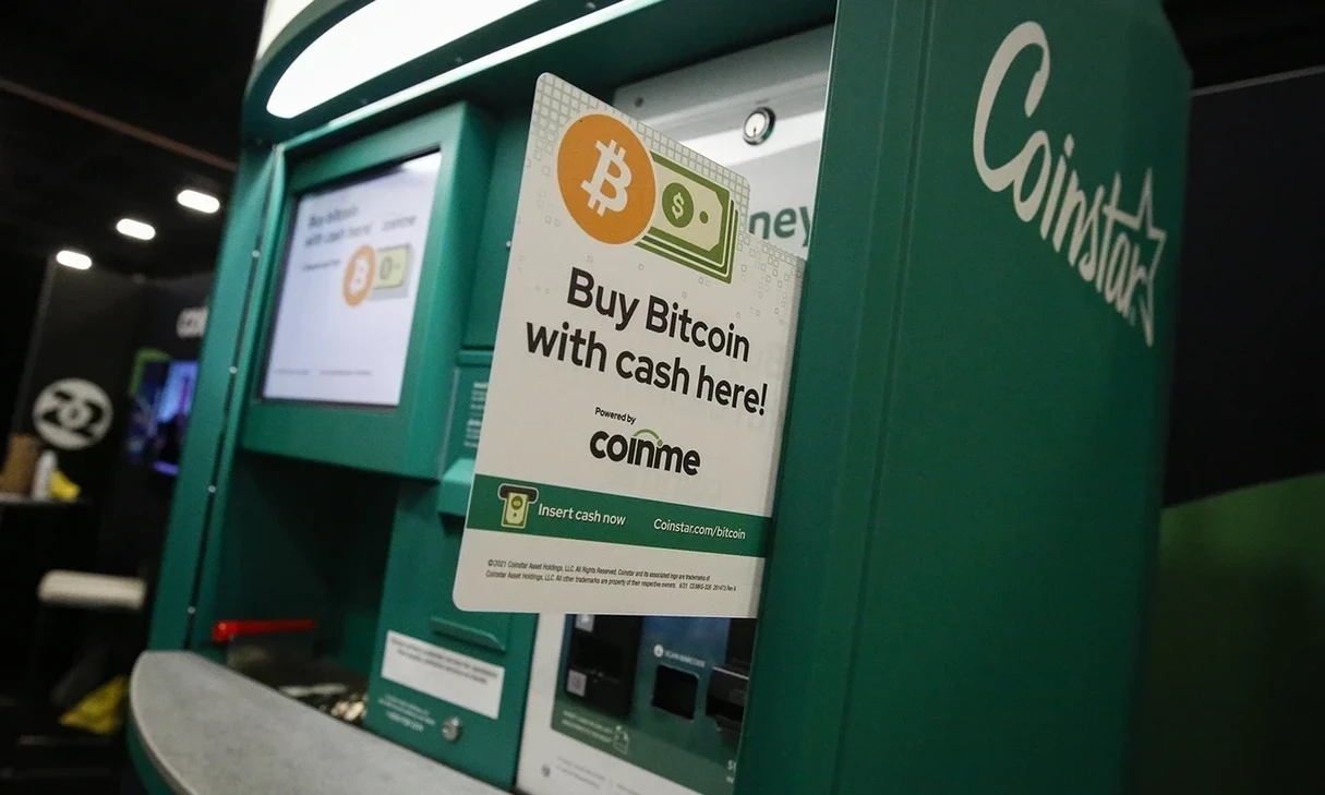 现在推出加密货币，针对加密欺诈的 ATM